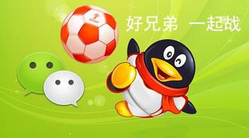 QQ群比微信群更合適社群運(yùn)營