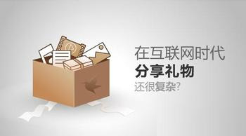 網(wǎng)站設(shè)計投放廣告的時候應(yīng)該注意些什么？
