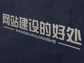 響應(yīng)式網(wǎng)頁設(shè)計(jì)應(yīng)該避免的8個(gè)錯(cuò)誤