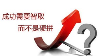 如何選擇一家web前端培訓(xùn)機(jī)構(gòu)？