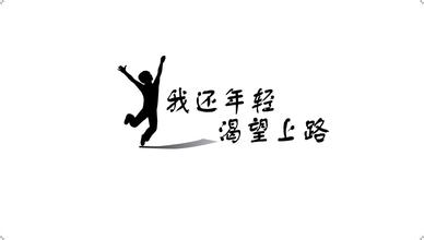 北京網(wǎng)站建設(shè)公司針對網(wǎng)站建設(shè)的內(nèi)容的改進(jìn)