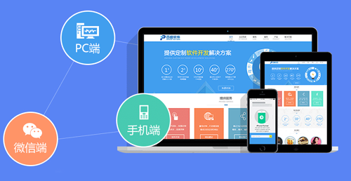 你如何判斷網(wǎng)站建設(shè)效果的好壞？