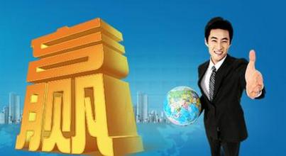 如何添加百度統(tǒng)計代碼？
