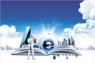 企業(yè)建網(wǎng)站的目的到底是什么？