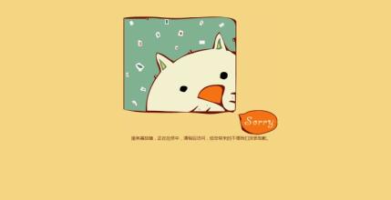 網(wǎng)站建設推廣您是怎樣做的？