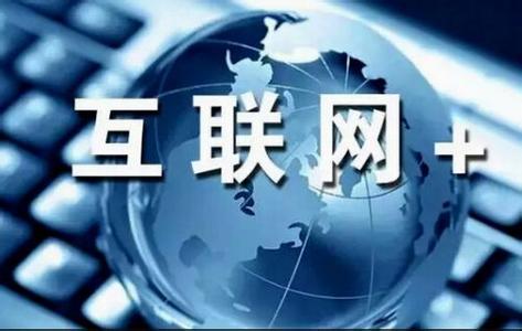 你知道網(wǎng)站策劃必備七大知識是什么嗎？