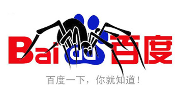如何正確識(shí)別Baiduspider移動(dòng)ua？
